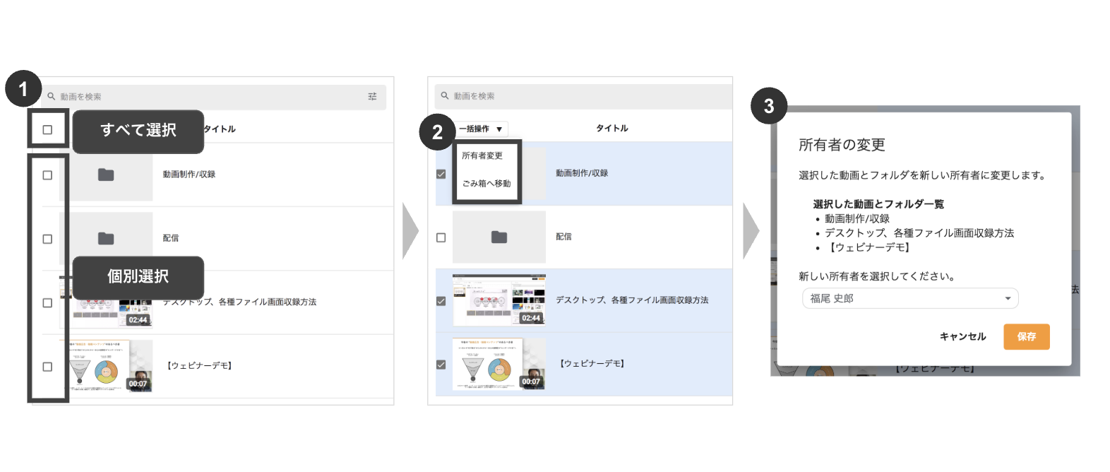 スクリーンショット 2025-10-26 19.41.57.png