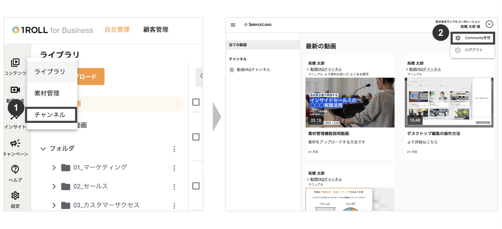 スクリーンショット 2025-10-26 22.28.44.png