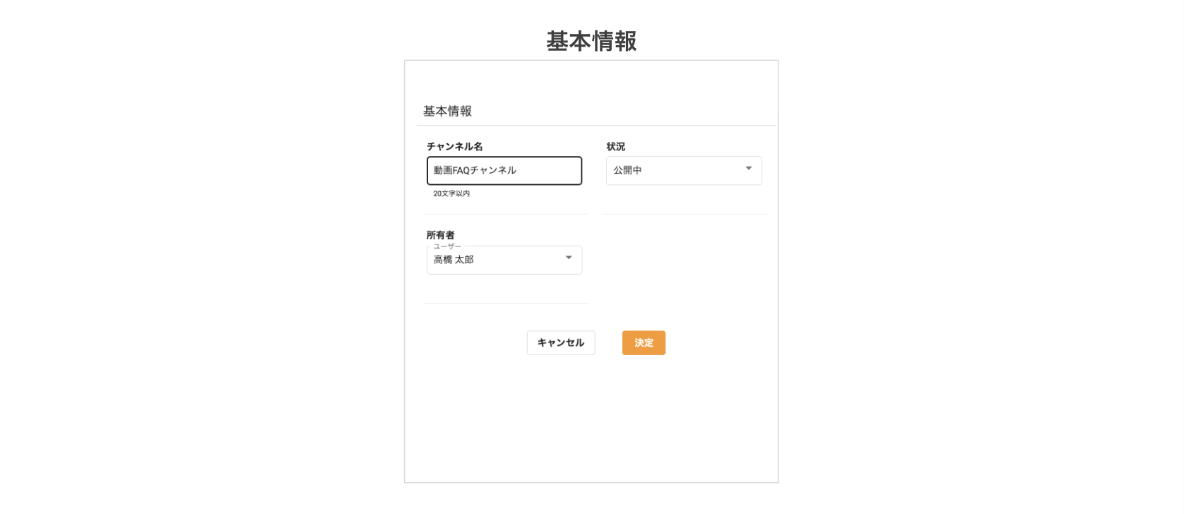 スクリーンショット 2025-10-26 23.19.06.png