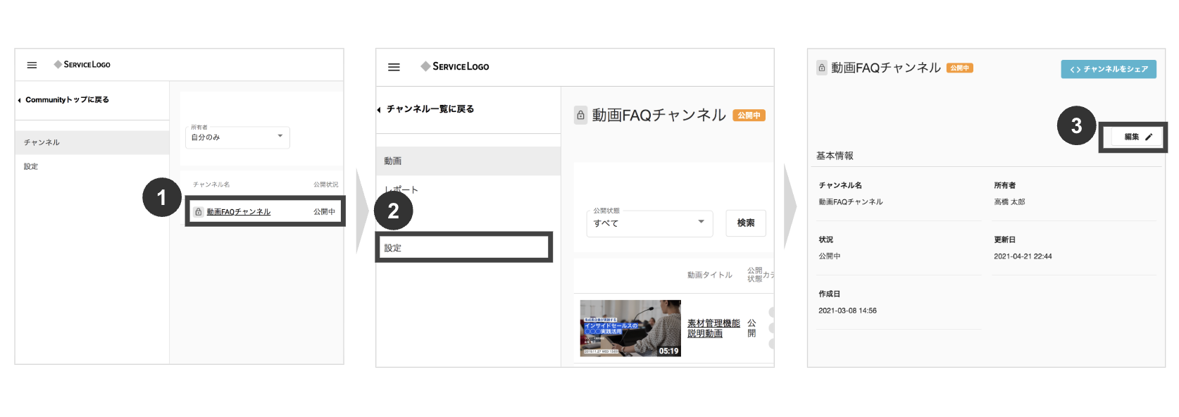 スクリーンショット 2025-10-26 23.12.00.png