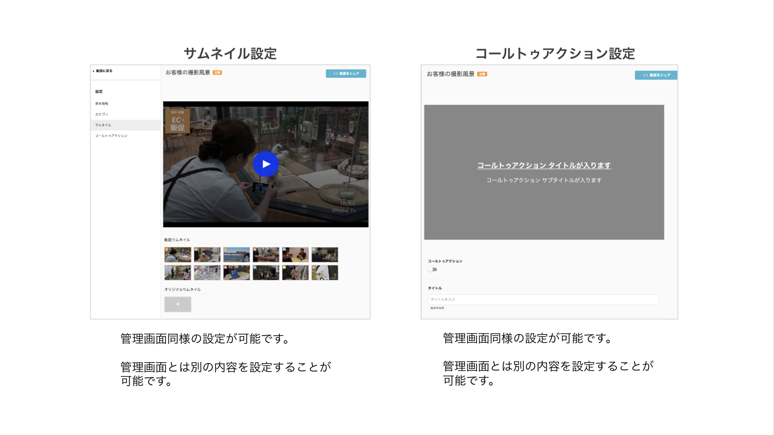 スクリーンショット 2025-10-27 11.02.34.png