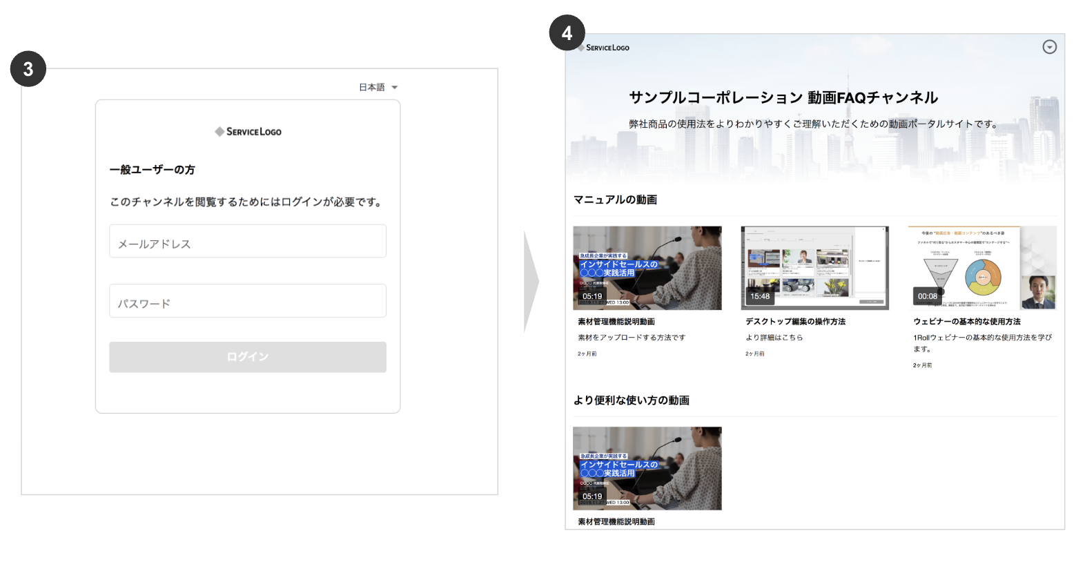 スクリーンショット 2025-10-27 11.53.31.png
