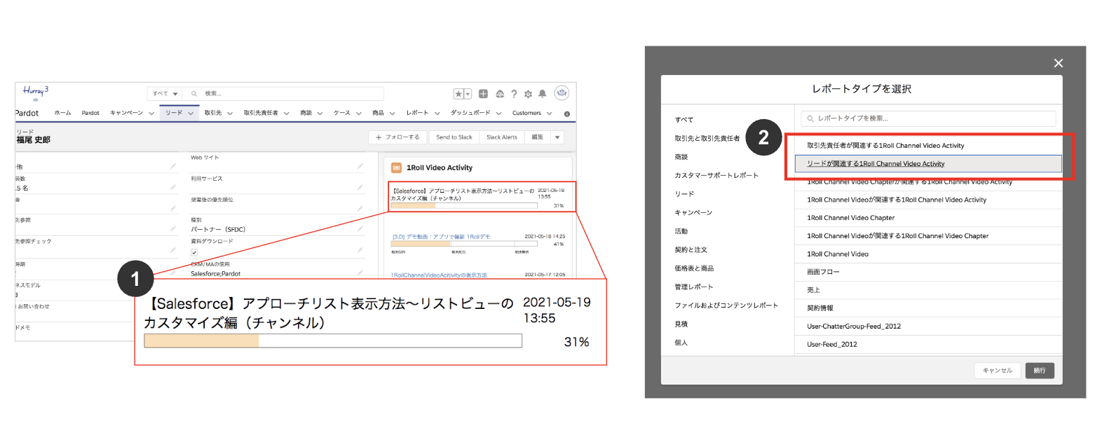 スクリーンショット 2025-10-27 13.36.54.png