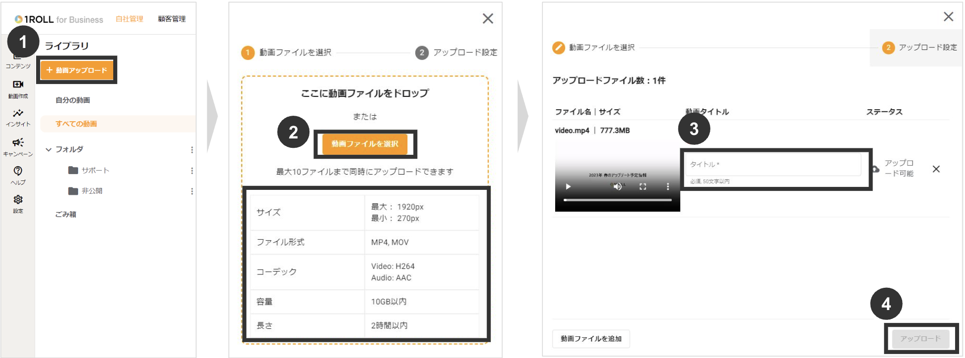 スクリーンショット 2025-10-15 18.44.33.png