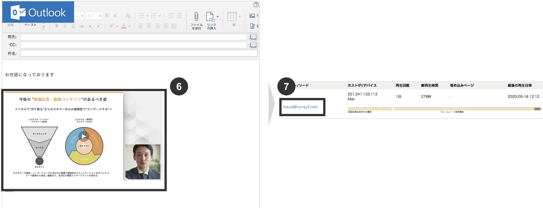 スクリーンショット 2025-10-14 23.09.31.png