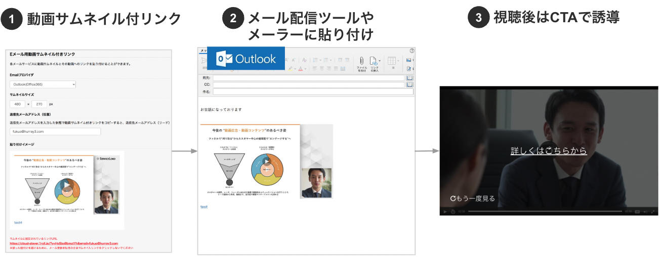 スクリーンショット 2025-10-24 14.02.29.png