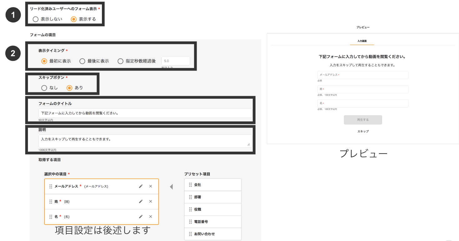 スクリーンショット 2025-10-20 18.12.13.png