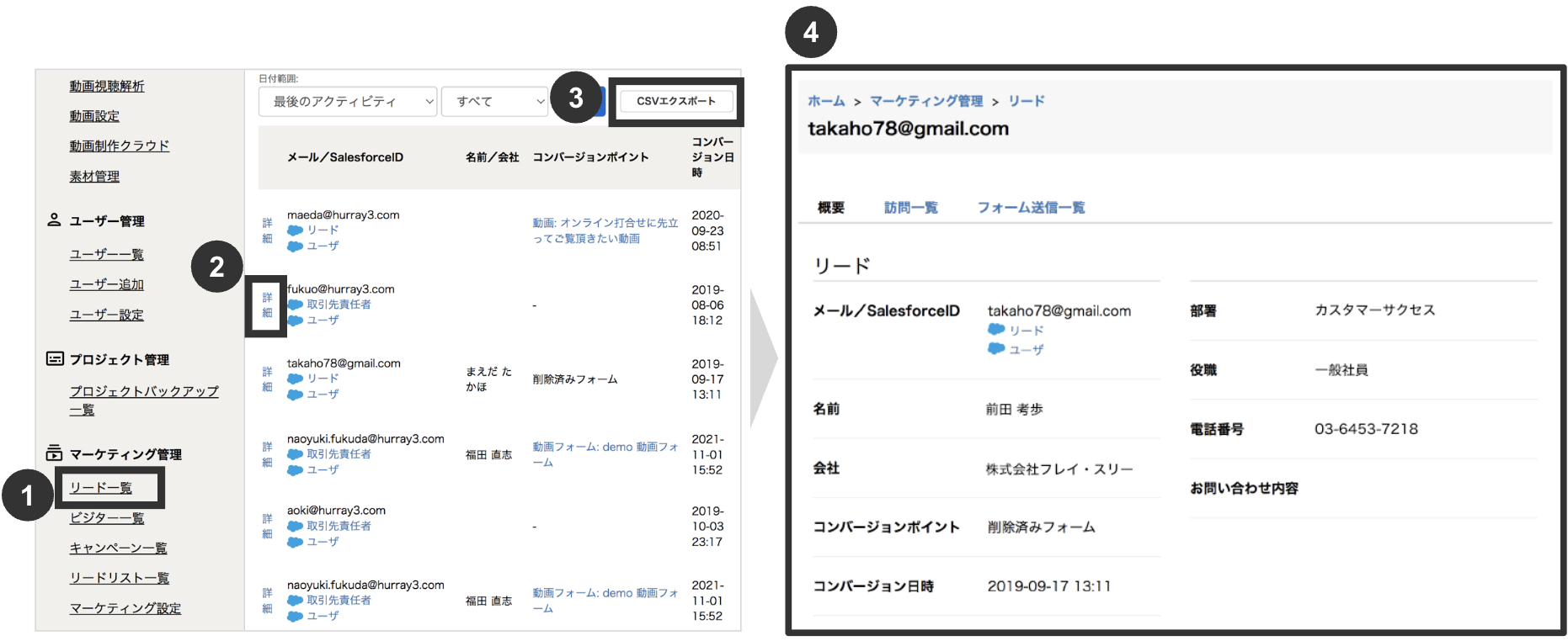 スクリーンショット 2025-10-14 22.55.12.png