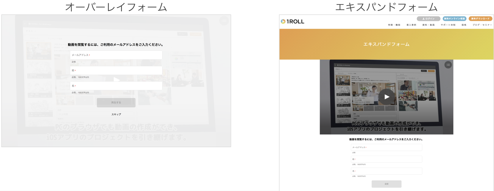 スクリーンショット 2025-10-14 20.57.24.png