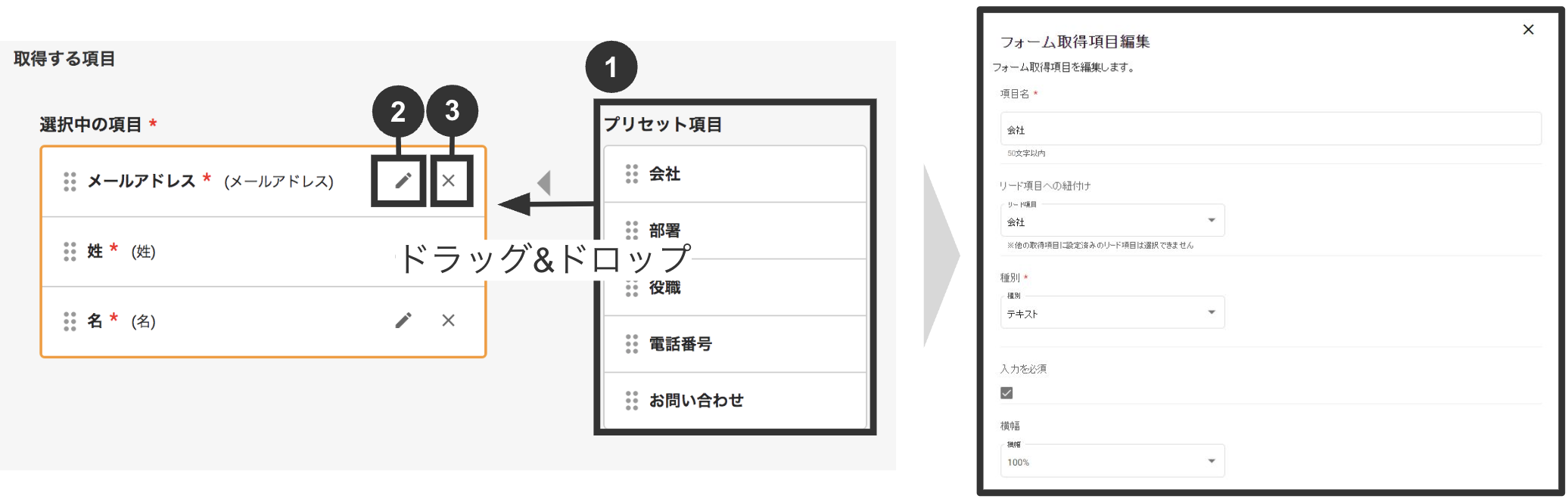 スクリーンショット 2025-10-14 22.44.20.png