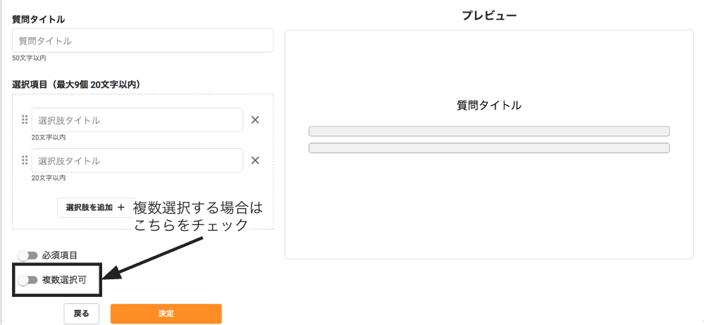 スクリーンショット 2025-10-24 23.41.40.png