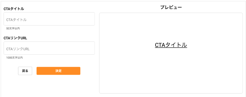 スクリーンショット 2025-10-24 23.53.17.png