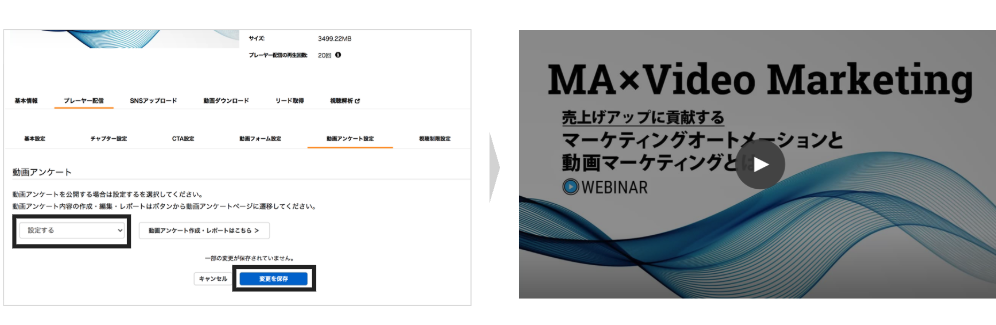スクリーンショット 2025-10-25 0.02.47.png