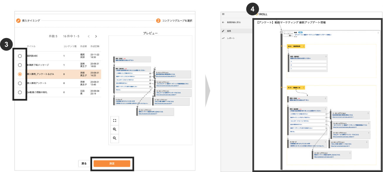 スクリーンショット 2025-10-24 21.01.21.png