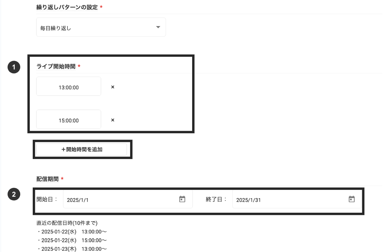 スクリーンショット 2025-10-20 22.18.07.png