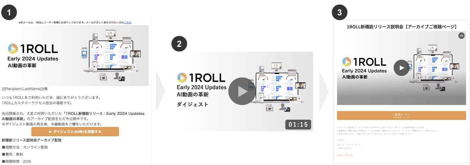 スクリーンショット 2025-10-20 23.23.15.png