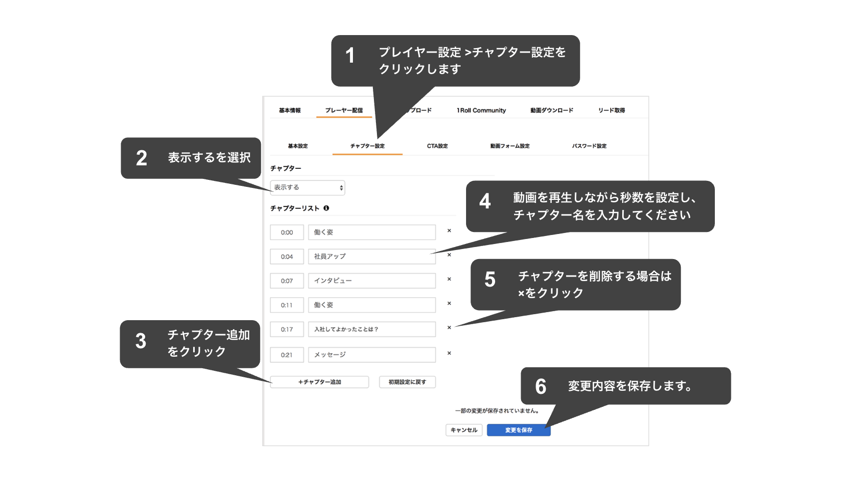 スクリーンショット 2025-11-11 10.30.53.png