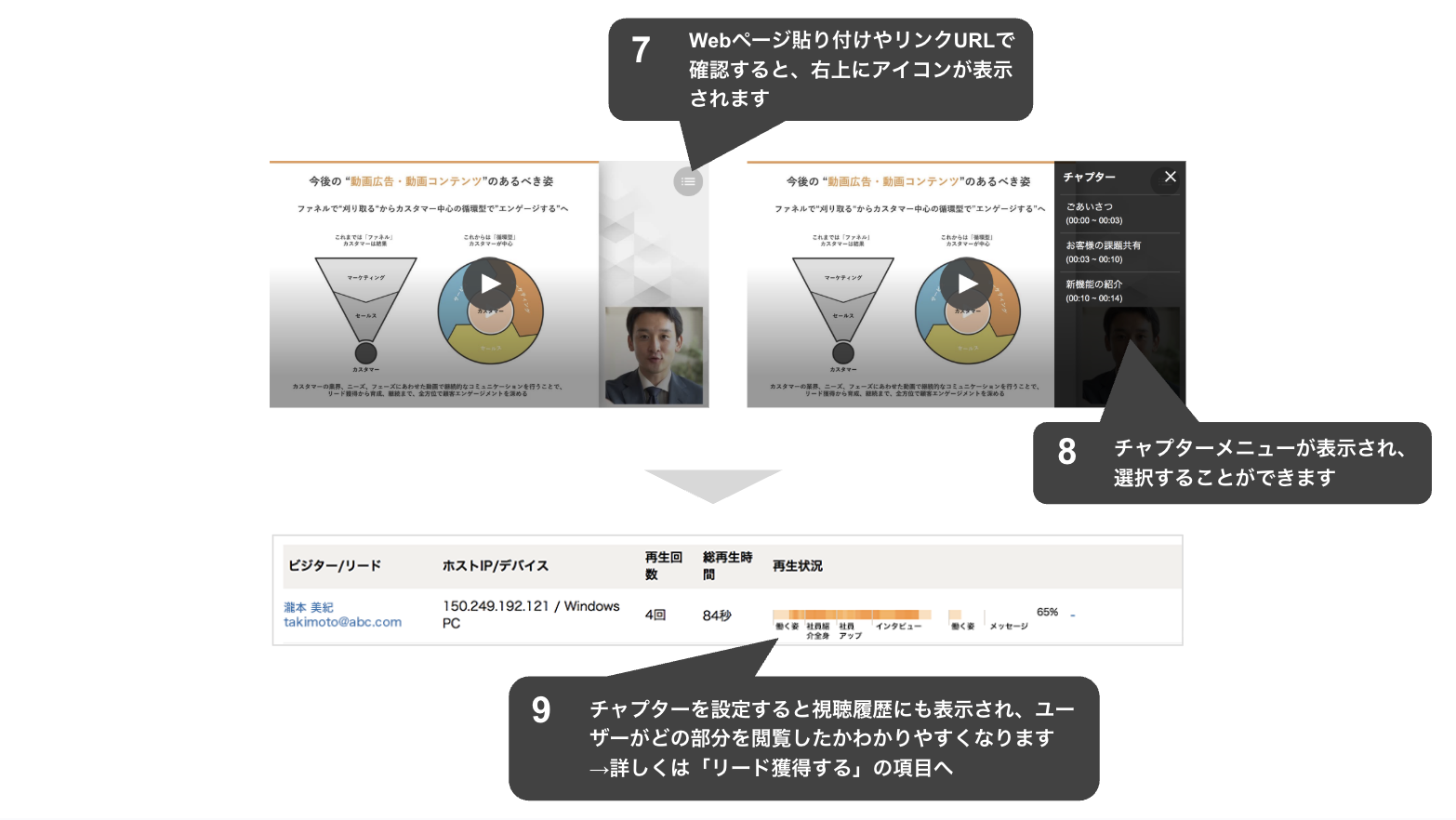 スクリーンショット 2025-11-11 10.53.18.png