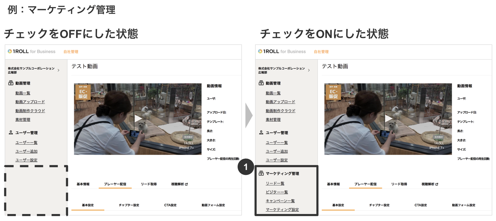 スクリーンショット 2025-10-09 19.22.34.png