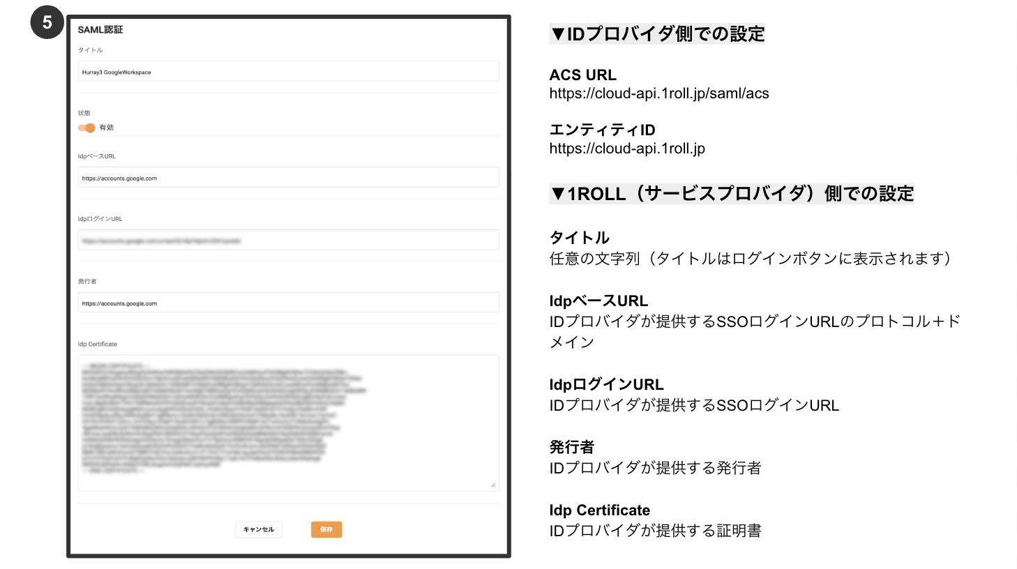 スクリーンショット 2025-10-10 14.14.48.png