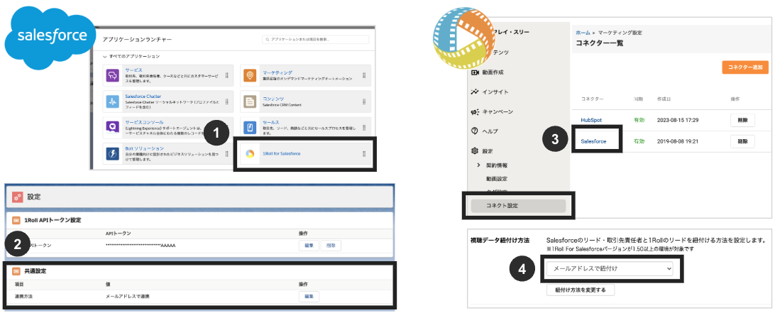 スクリーンショット 2025-10-26 23.28.59.png