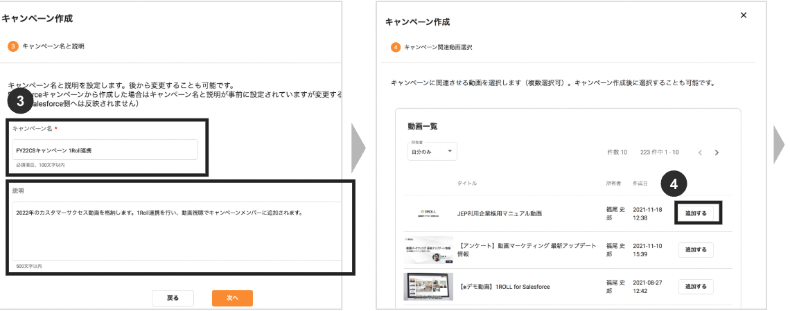 スクリーンショット 2025-10-27 17.10.40.png
