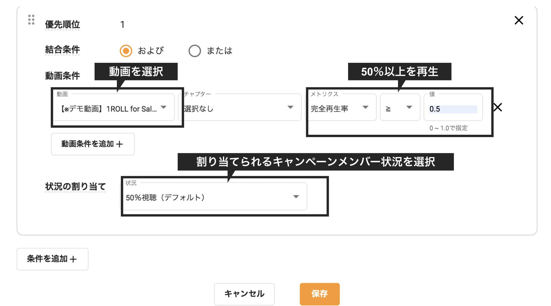 スクリーンショット 2025-10-27 19.39.28.png