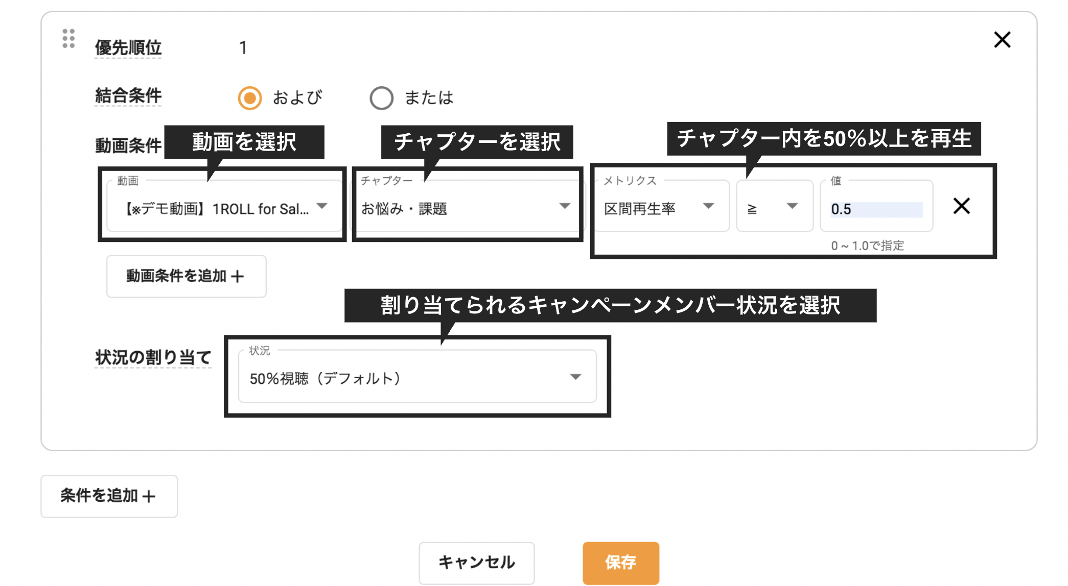 スクリーンショット 2025-10-27 19.44.42.png