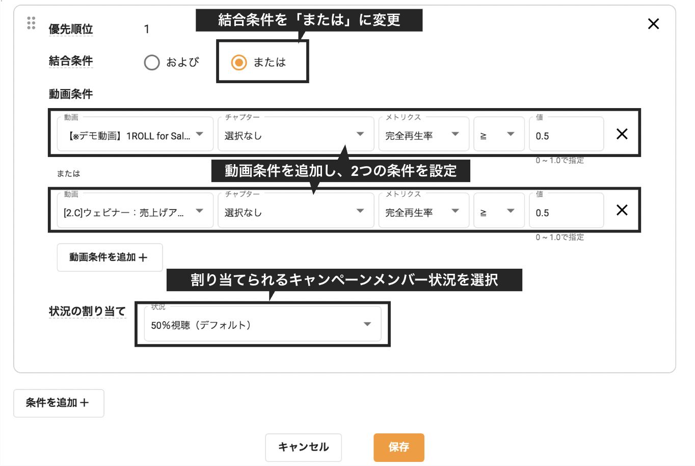 スクリーンショット 2025-10-27 19.57.29.png