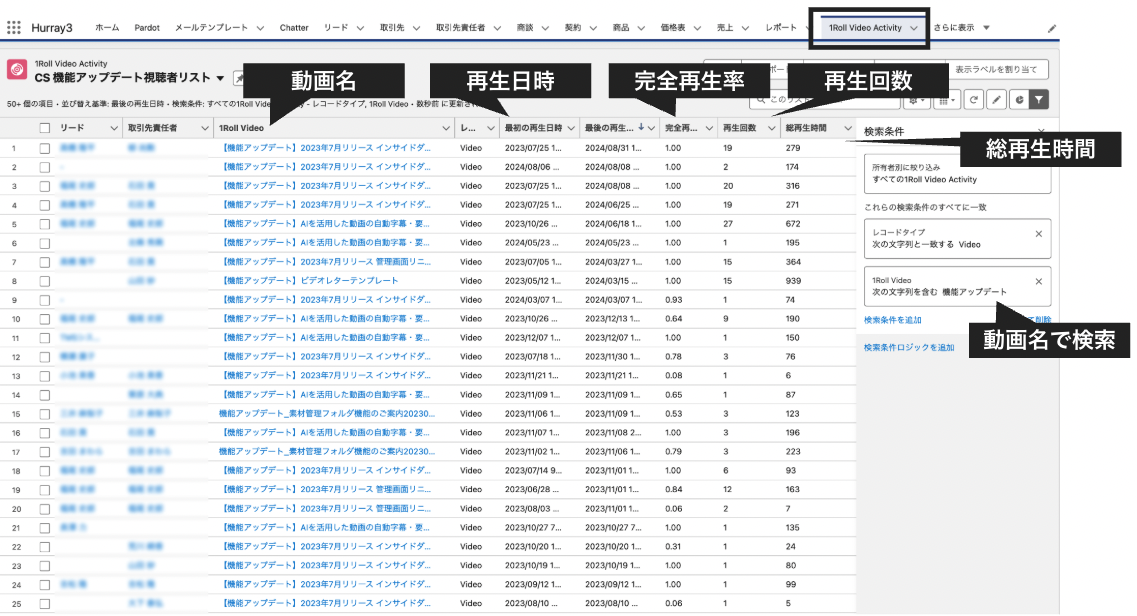 スクリーンショット 2025-10-27 16.19.47.png