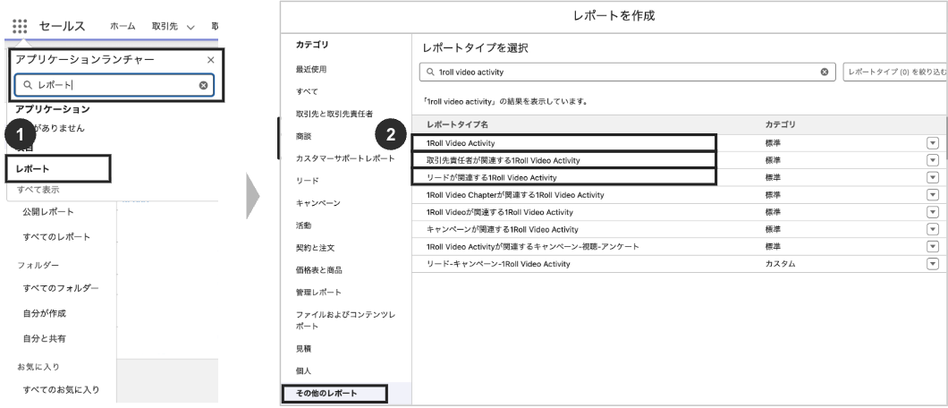 スクリーンショット 2025-10-27 0.03.01.png