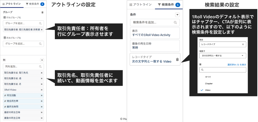 スクリーンショット 2025-10-27 15.08.12.png