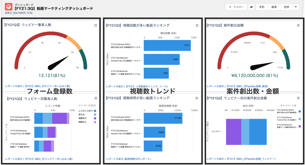スクリーンショット 2025-10-26 21.15.16.png