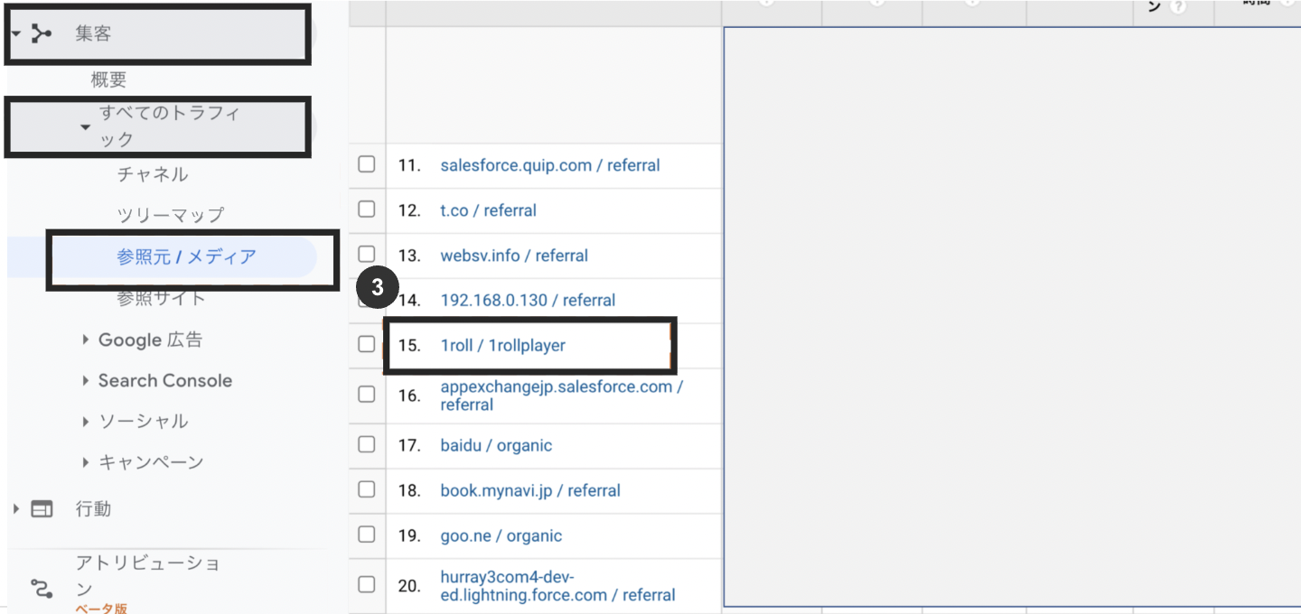 スクリーンショット 2025-10-26 19.16.05.png
