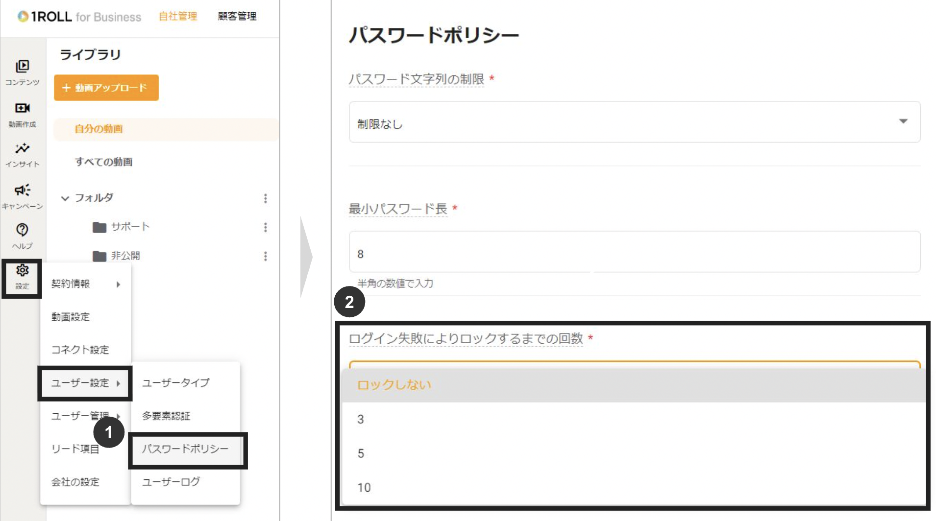 スクリーンショット 2025-10-29 22.54.35.png