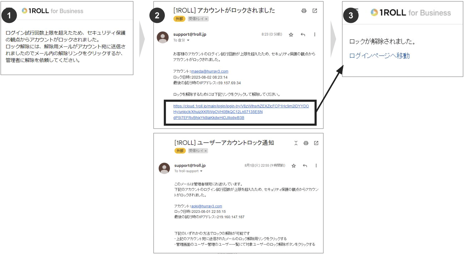 スクリーンショット 2025-10-29 22.57.05.png