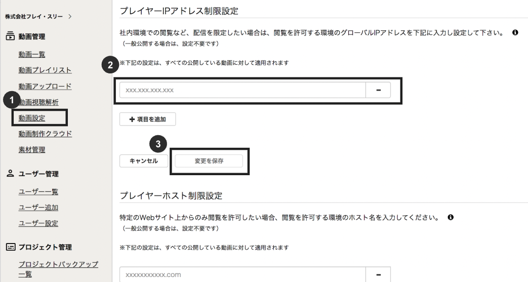 スクリーンショット 2025-10-30 19.21.06.png