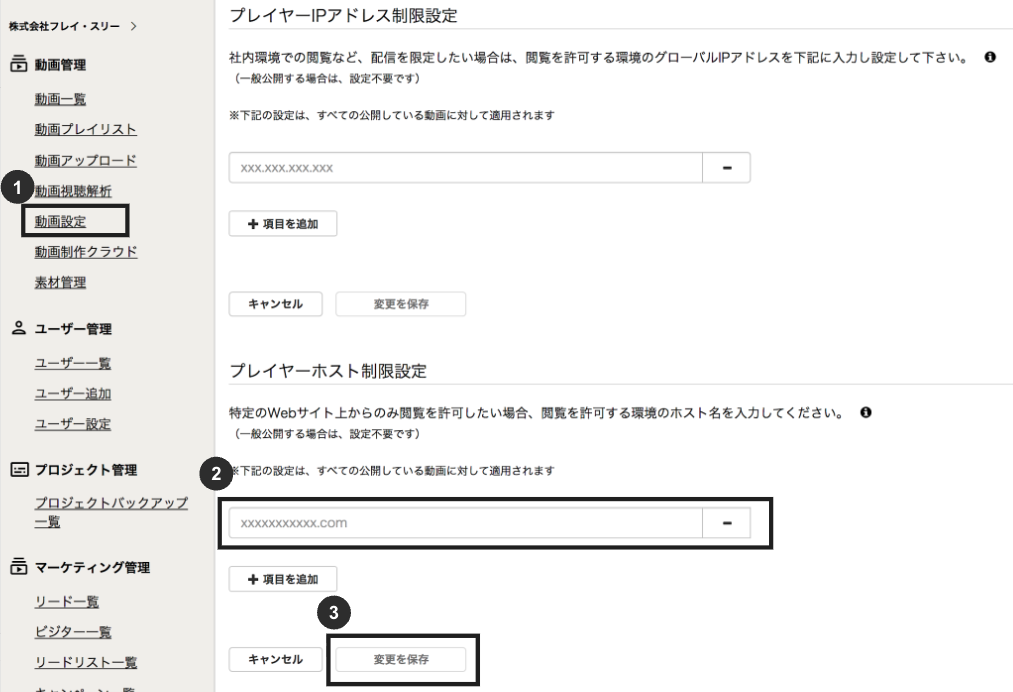 スクリーンショット 2025-10-30 19.53.41.png
