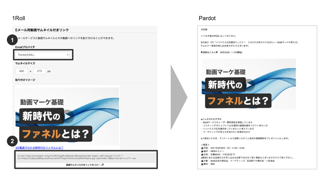 スクリーンショット 2026-01-20 14.06.51.png