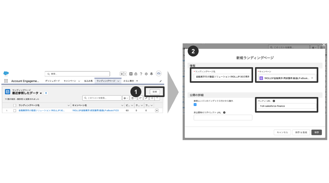 スクリーンショット 2026-01-20 14.32.13.png