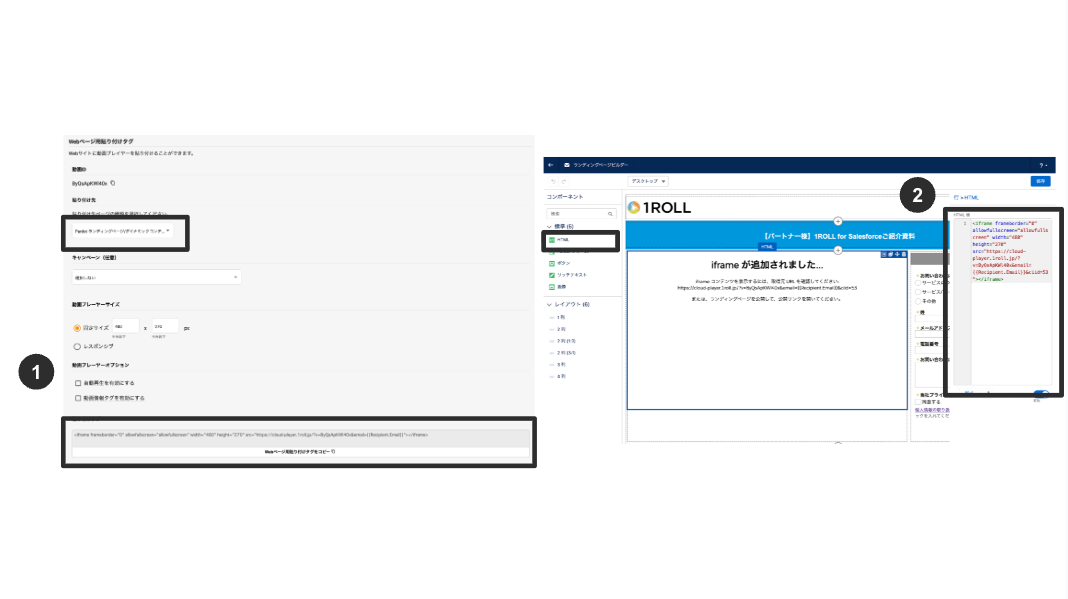 スクリーンショット 2026-01-20 14.36.51.png