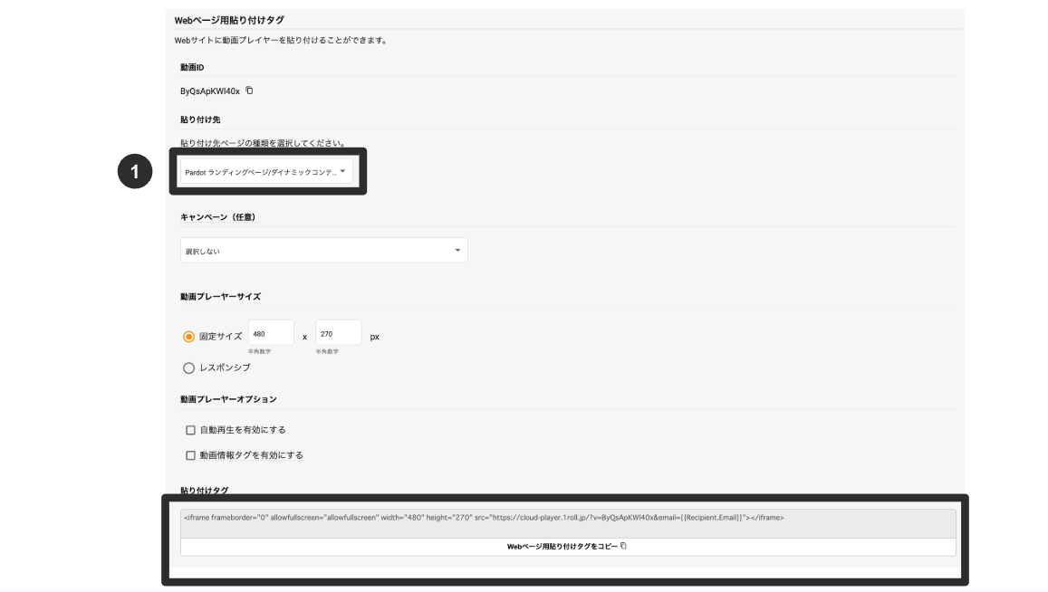 スクリーンショット 2026-01-23 13.59.17.png