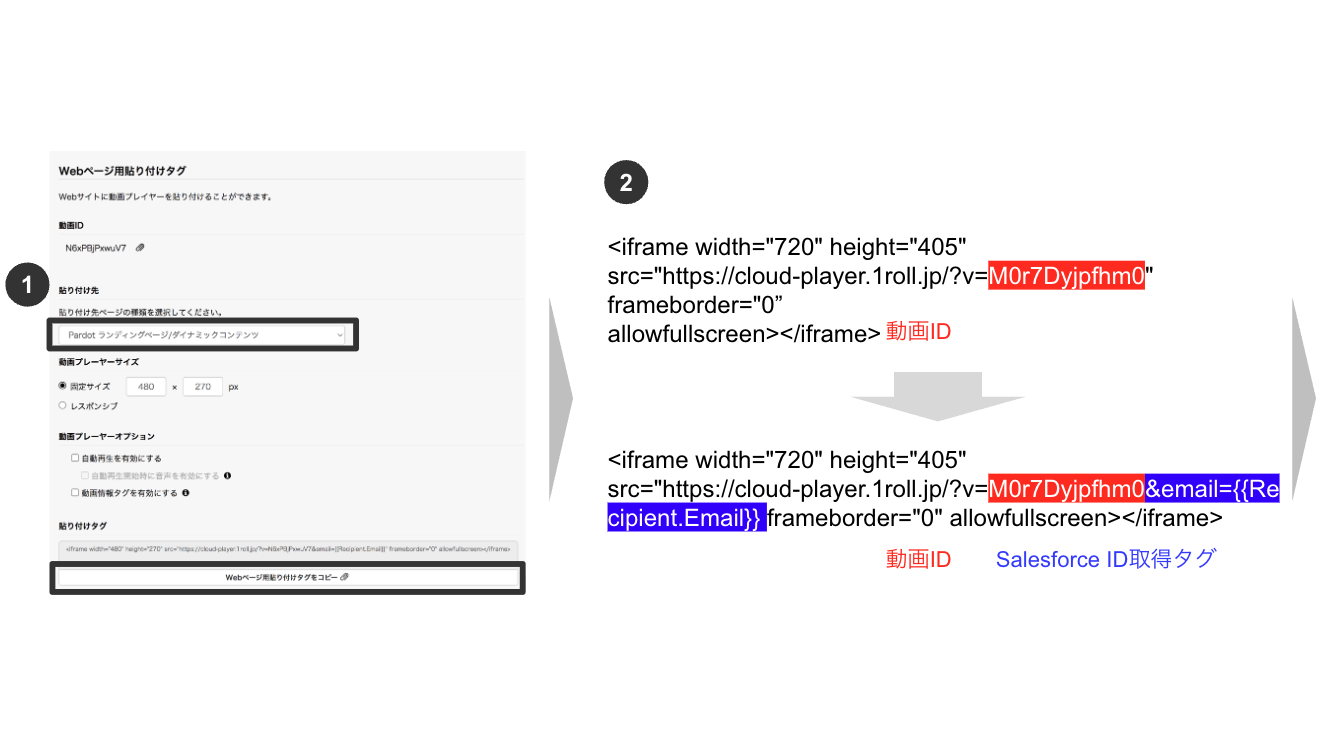 スクリーンショット 2026-01-26 9.07.35.png