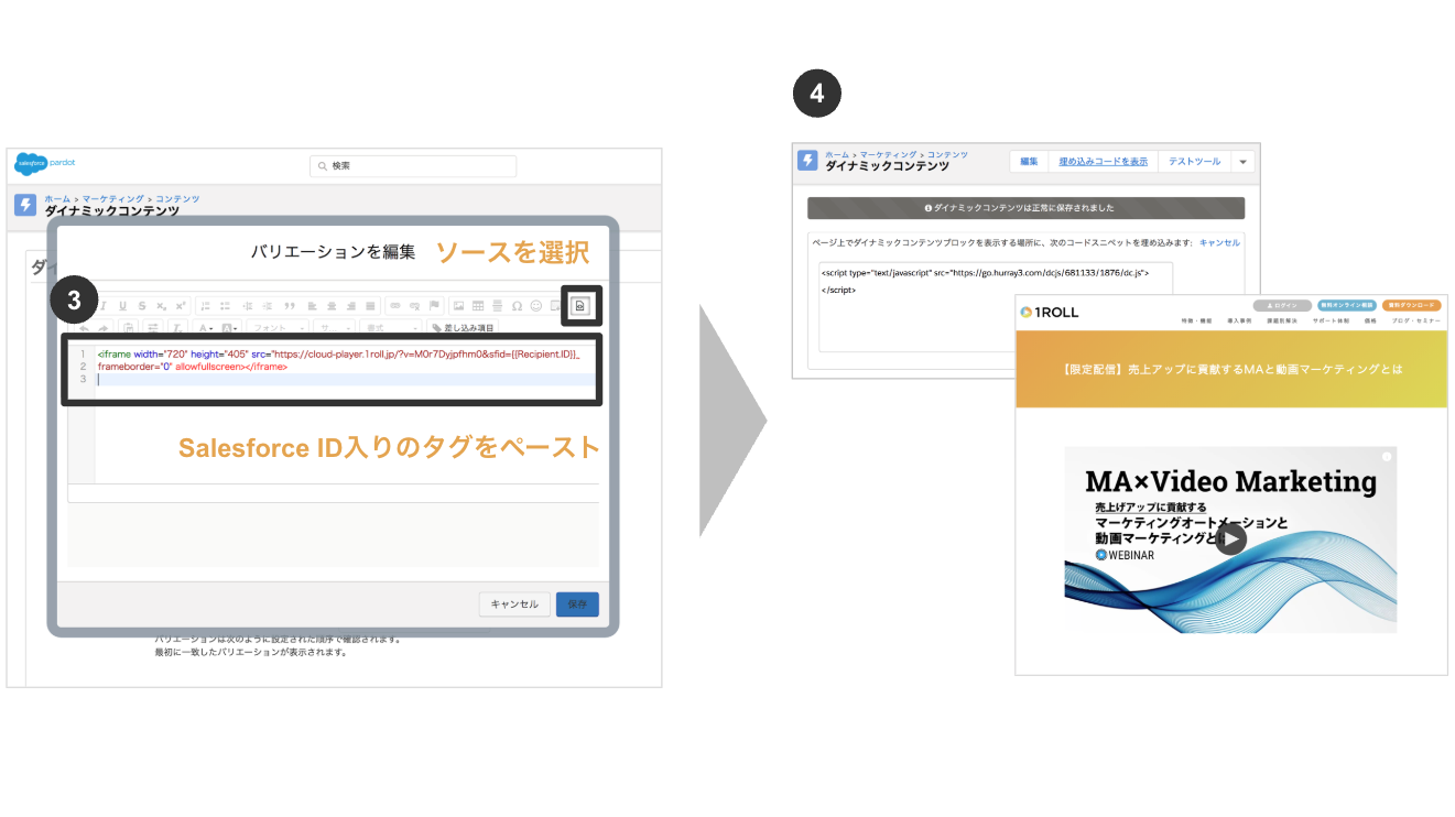 スクリーンショット 2026-01-26 9.08.09.png
