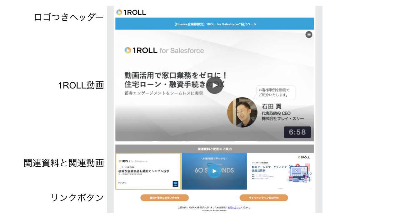 スクリーンショット 2026-01-26 9.16.43.png