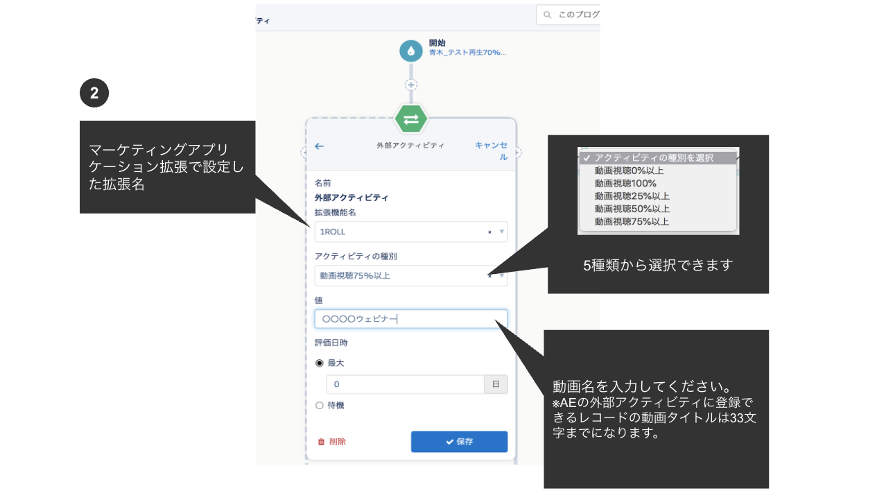 スクリーンショット 2026-01-26 9.57.05.png