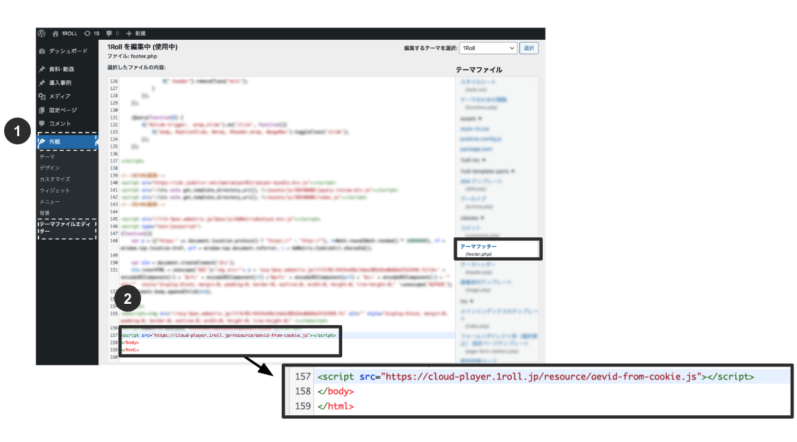 スクリーンショット 2026-01-21 16.53.21.png