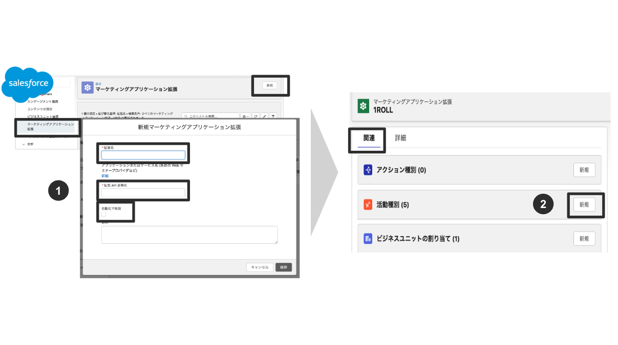 スクリーンショット 2026-01-29 15.29.17.png