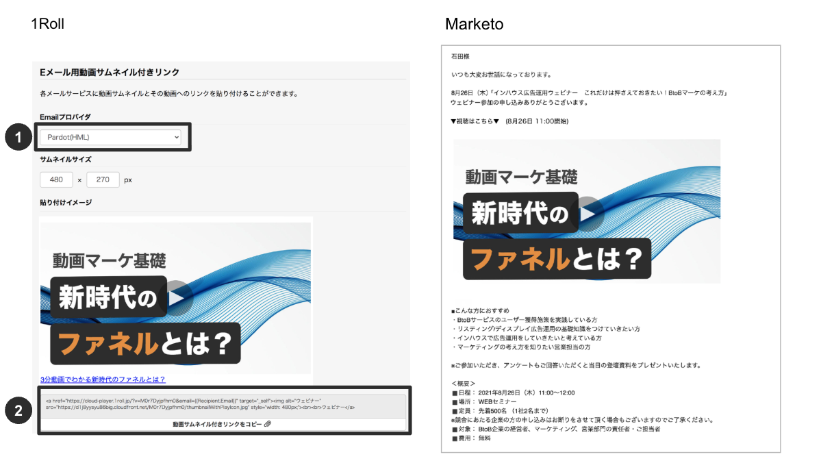 スクリーンショット 2026-01-29 16.27.04.png