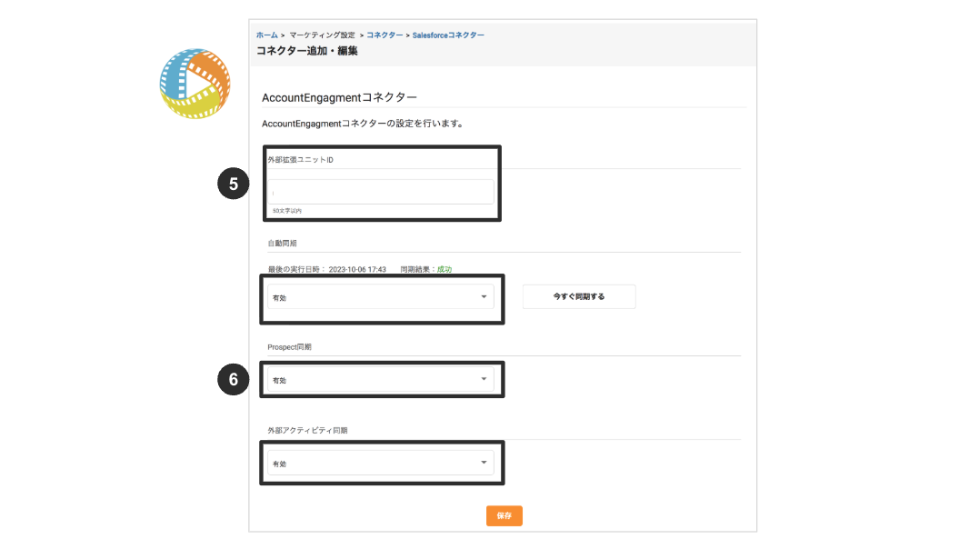 スクリーンショット 2026-01-20 14.54.53.png